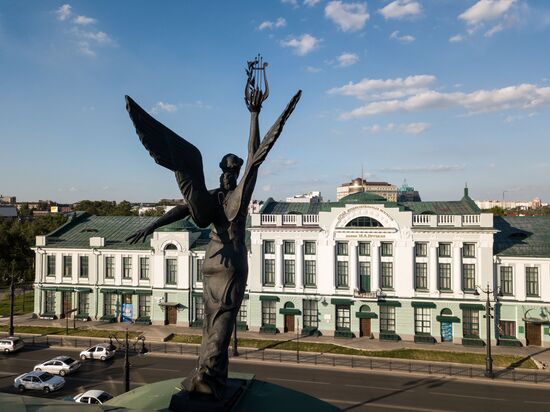 Города России. Омск