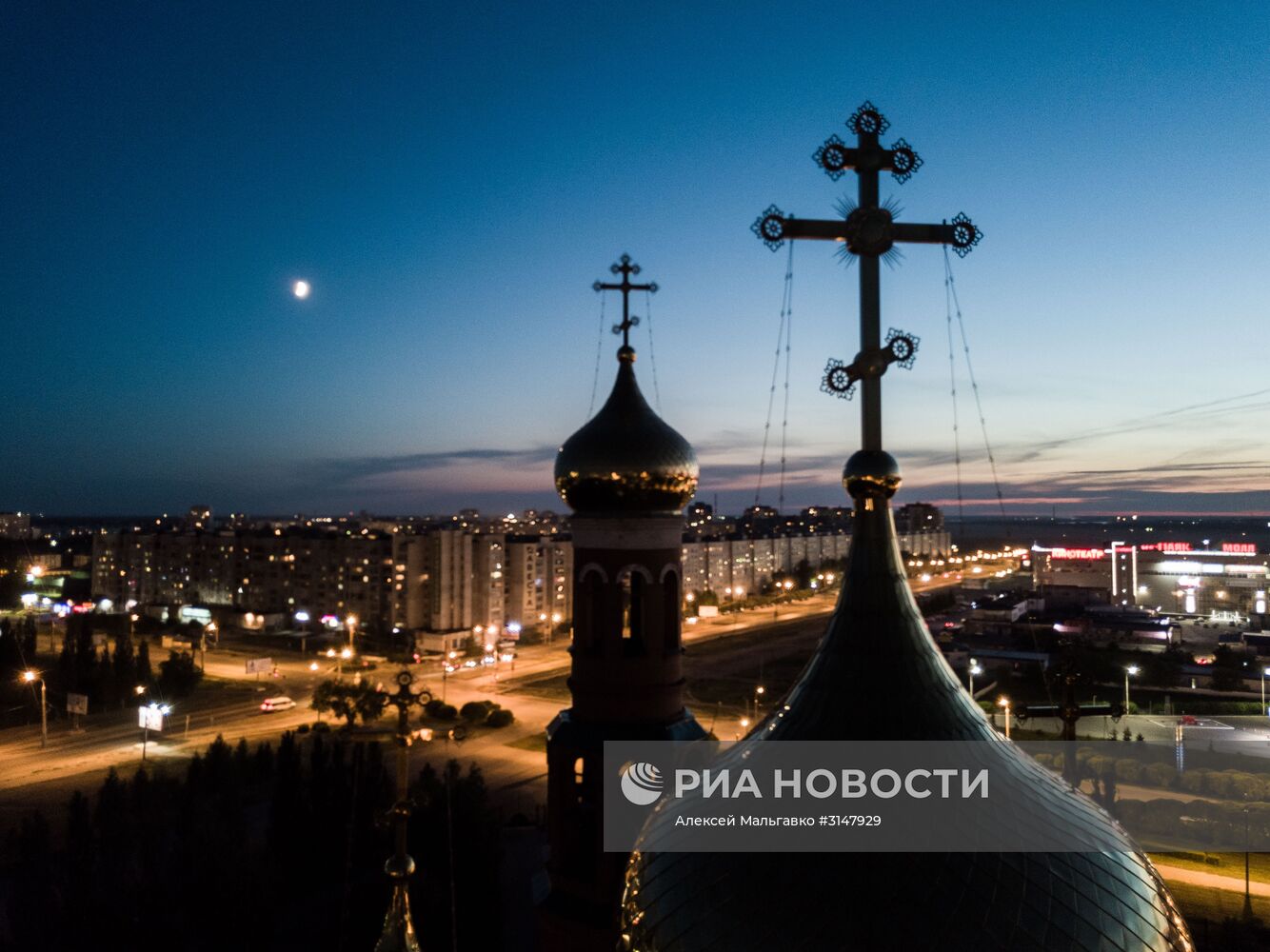 Города России. Омск