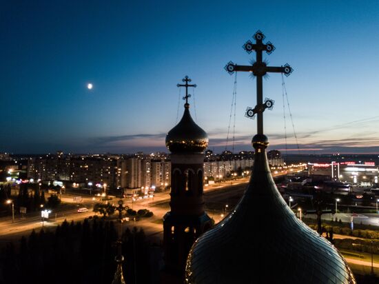 Города России. Омск