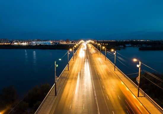 Города России. Омск