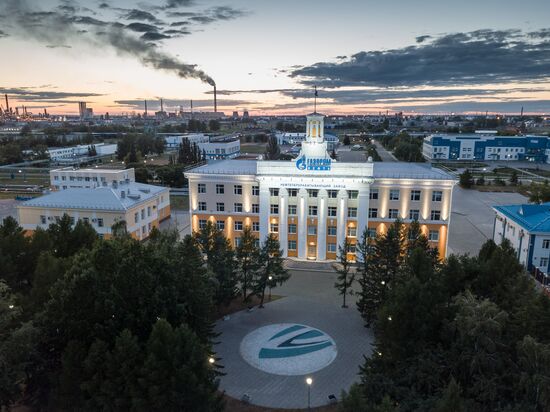 Города России. Омск