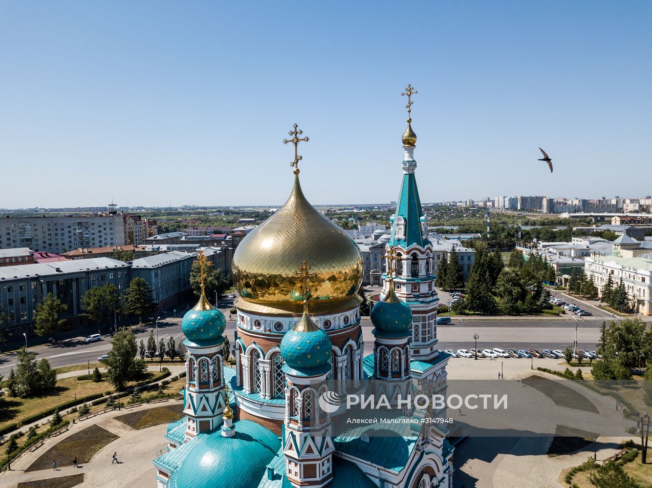 Города России. Омск