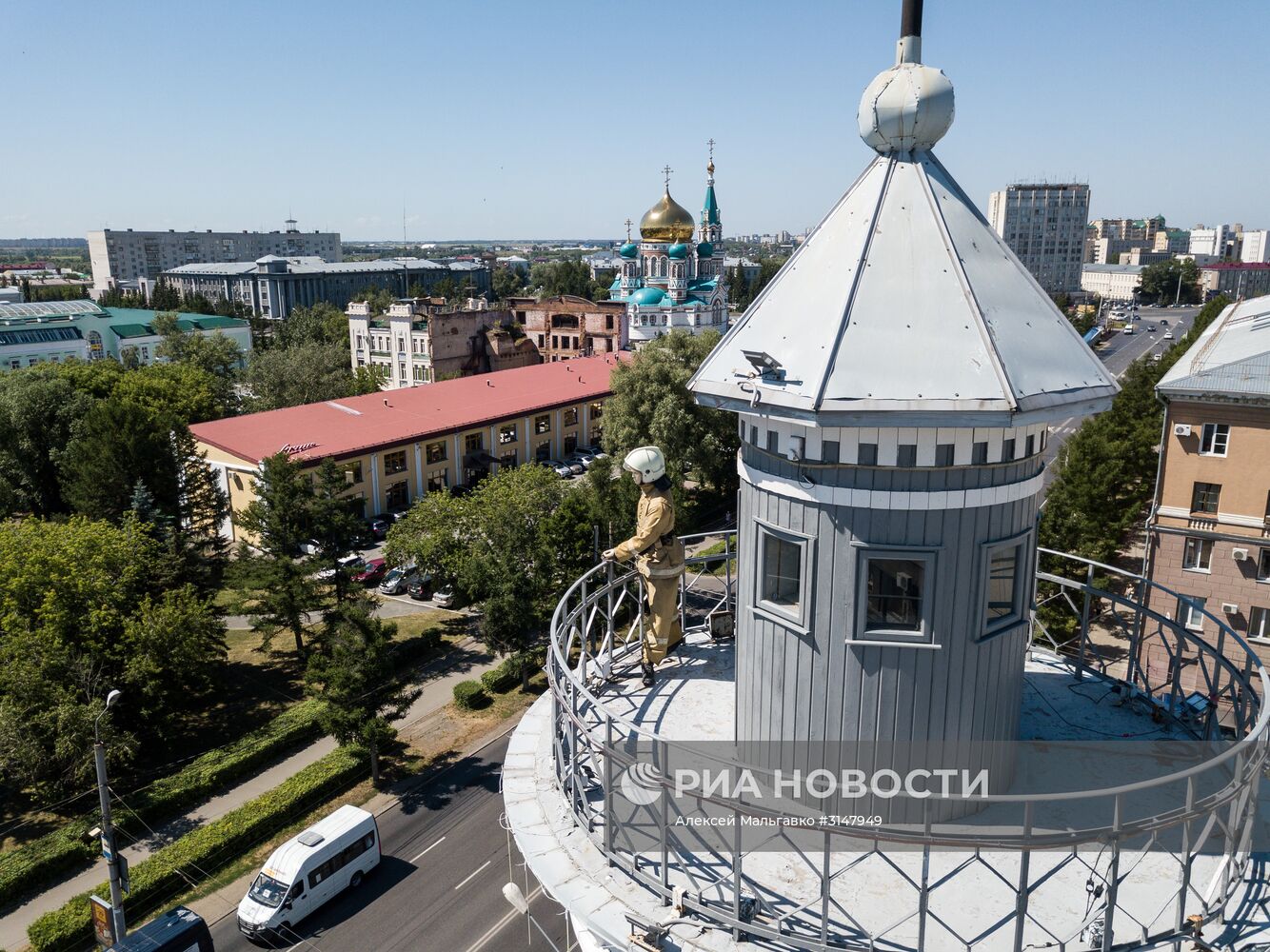 Города России. Омск