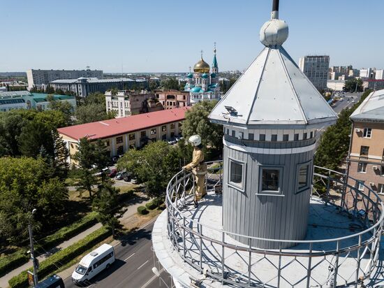 Города России. Омск