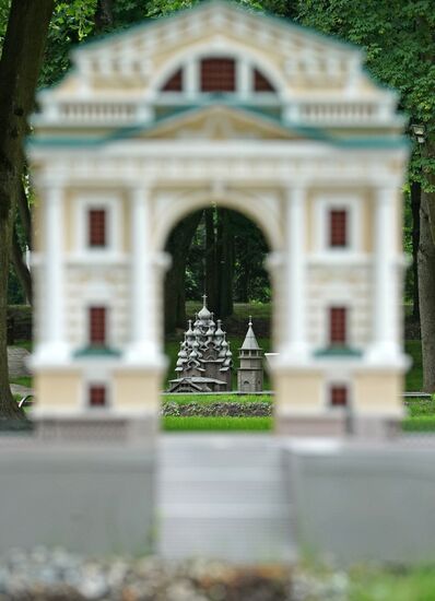Парк "Архитектурные памятники великой России в миниатюре" в Калининграде