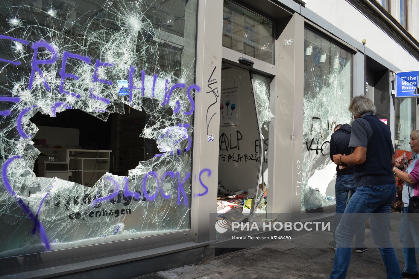 Акции протеста в Гамбурге