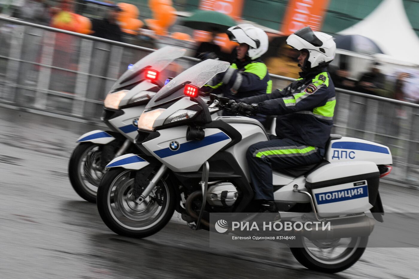 День московского транспорта