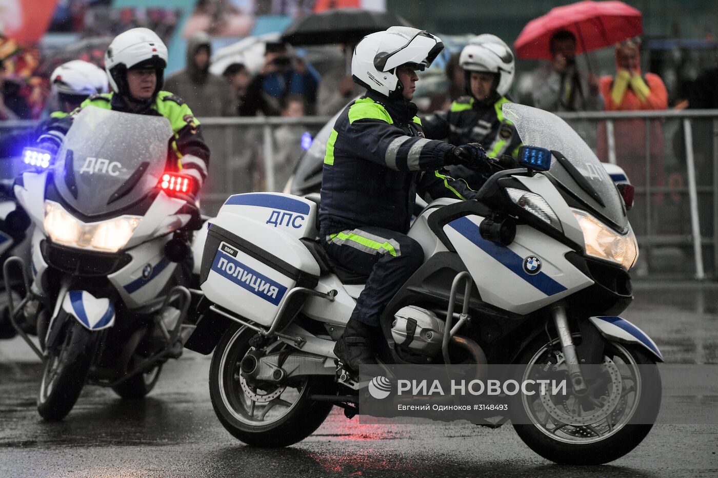 День московского транспорта