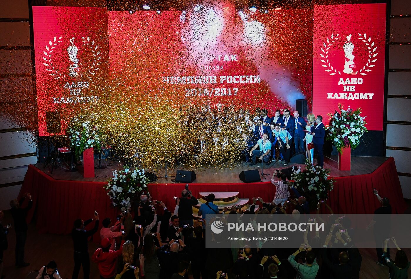 Чествование ФК "Спартак" - чемпиона России по футболу