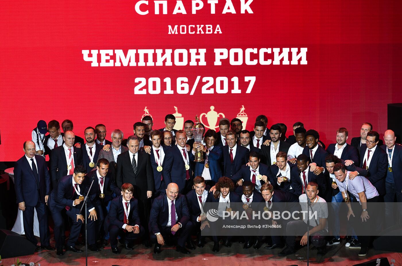 Чествование ФК "Спартак" - чемпиона России по футболу