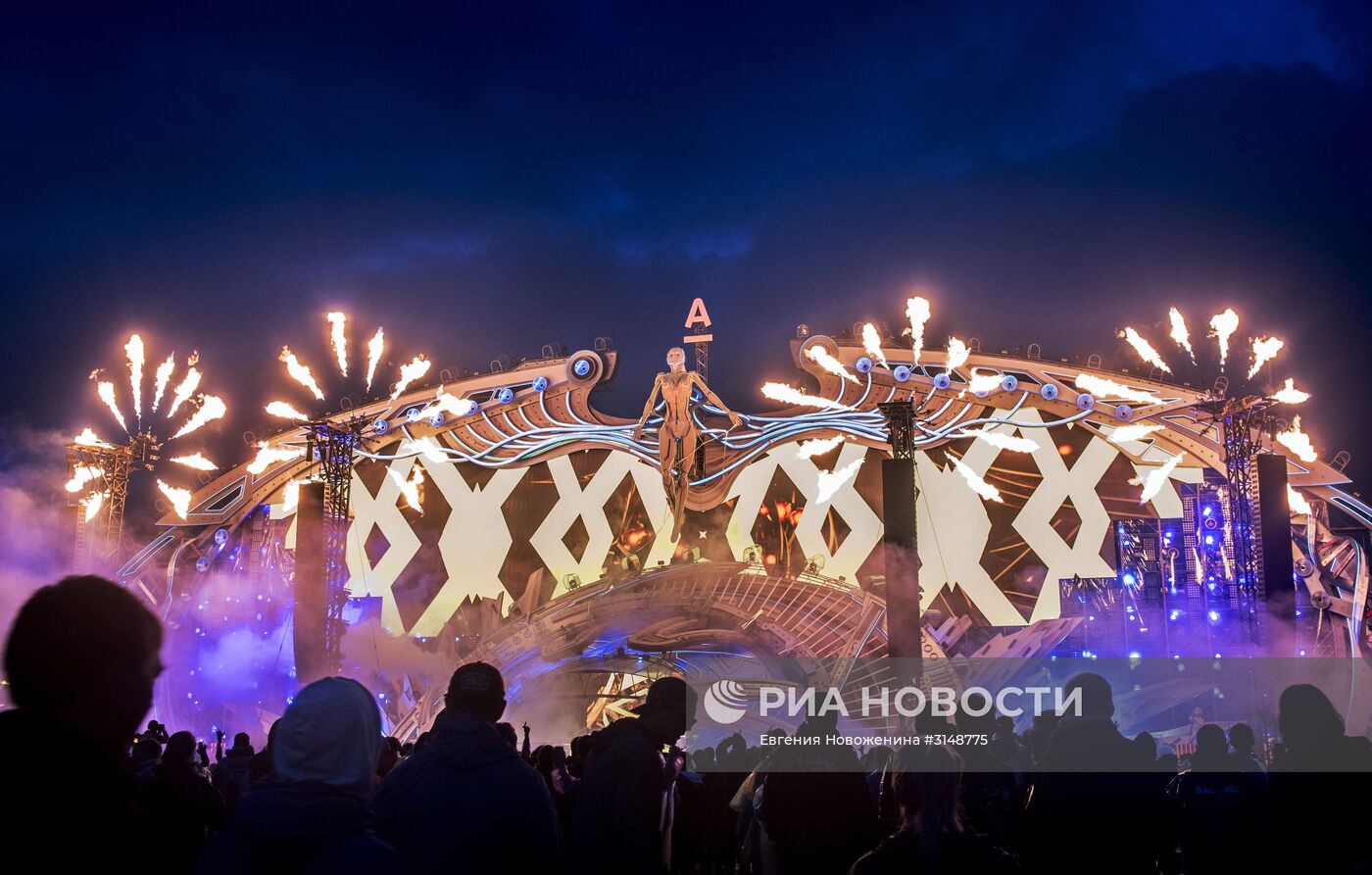 Фестиваль "Alfa Future People". День второй