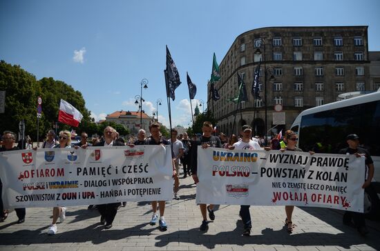 День памяти жертв геноцида в Польше