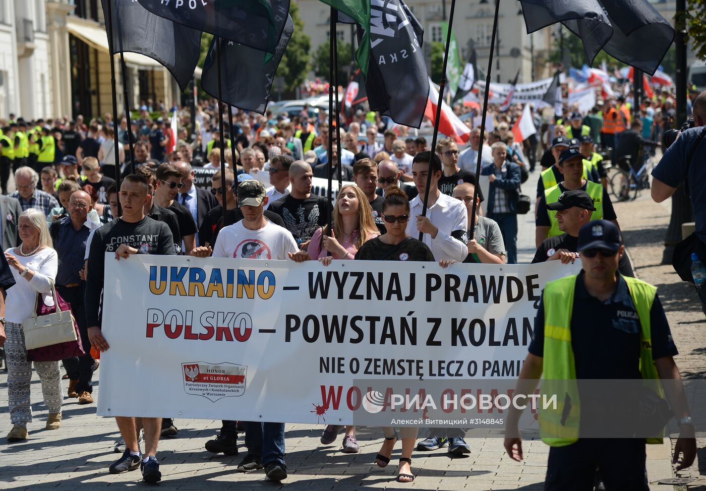 День памяти жертв геноцида в Польше