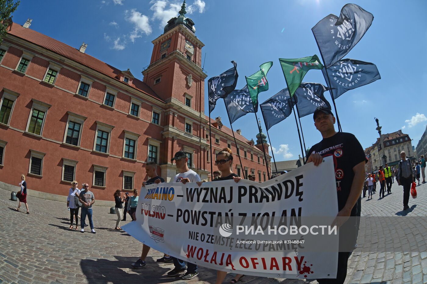 День памяти жертв геноцида в Польше