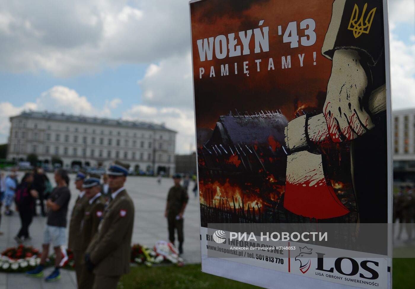 День памяти жертв геноцида в Польше