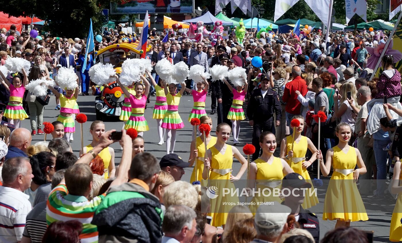 Празднование Дня города в Калининграде