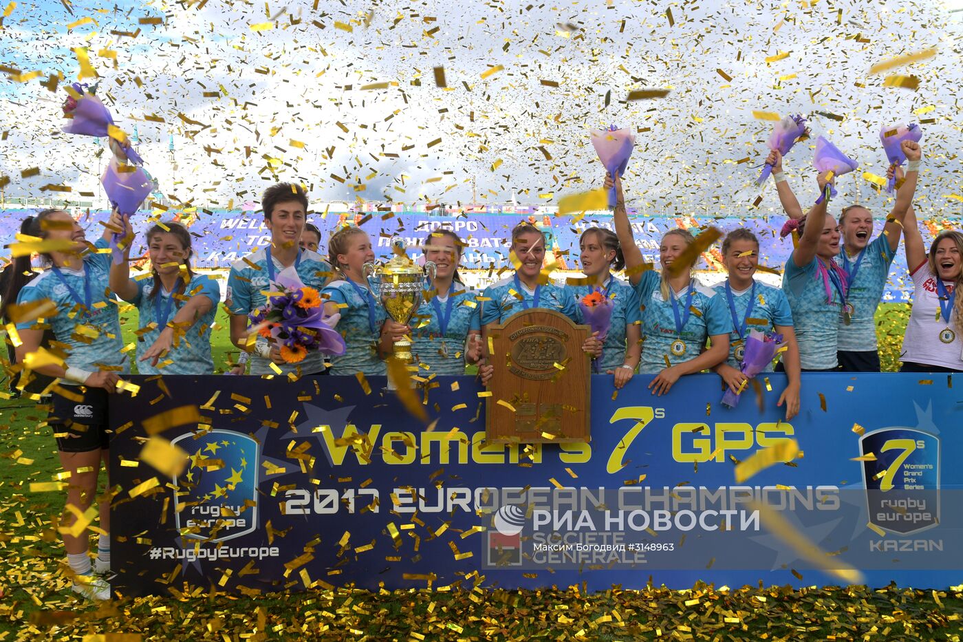 Регби-7. Этап чемпионата Европы. Женщины.