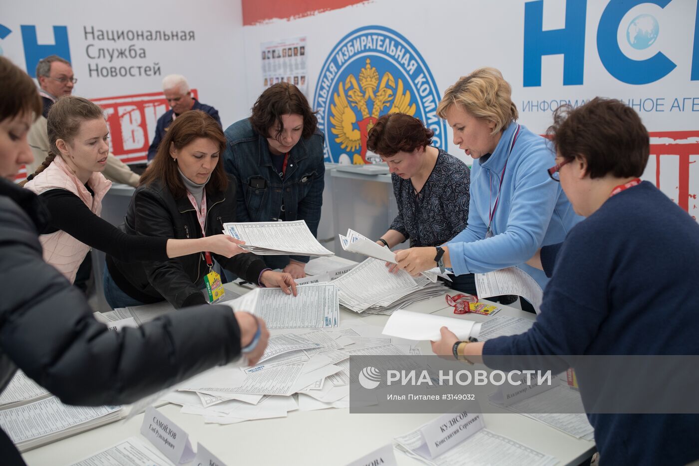 Фестиваль "Нашествие" 2017. День третий