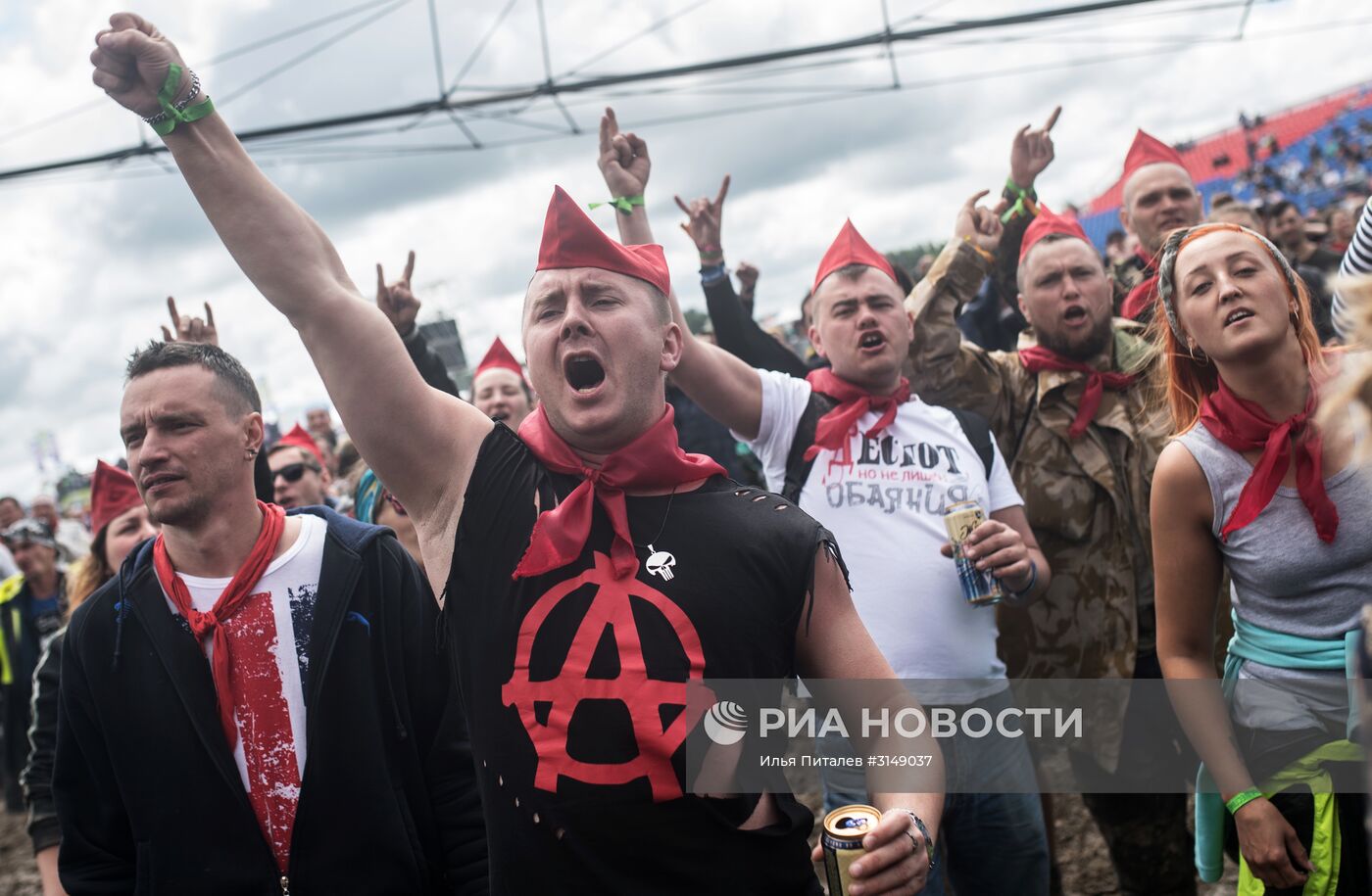 Фестиваль "Нашествие" 2017. День третий