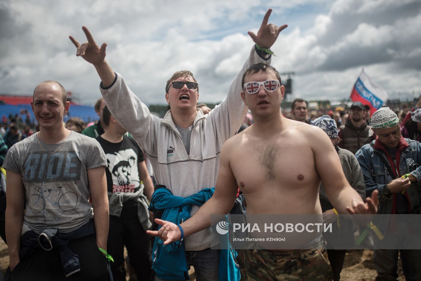 Фестиваль "Нашествие" 2017. День третий