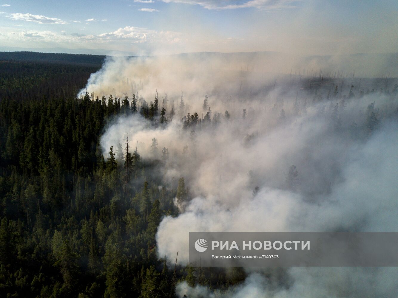 Последствия лесных пожаров в Бурятии