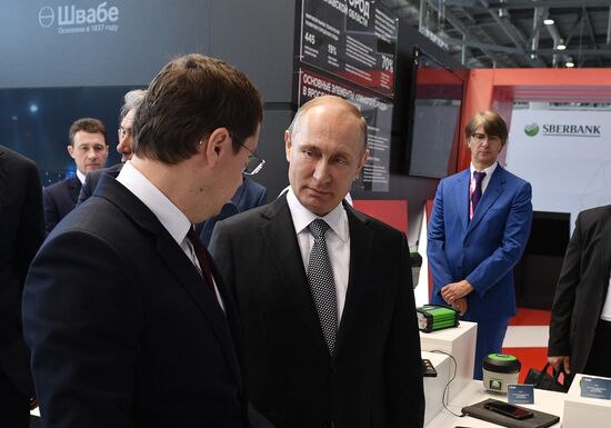 Рабочая поездка президента РФ В. Путина в Екатеринбург. День второй