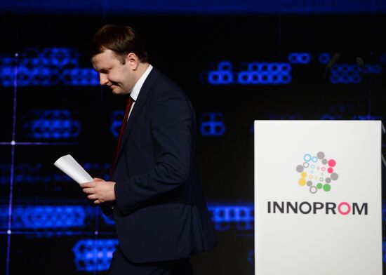 8-я Международная промышленная выставка "Иннопром"