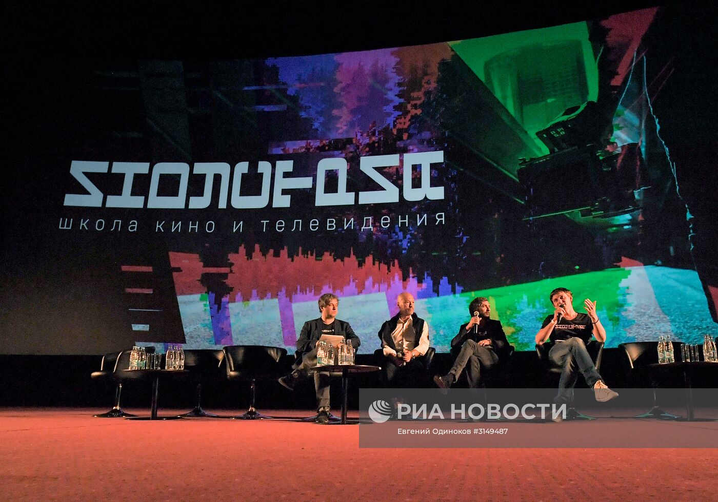 День открытых дверей киношколы "Индустрия"