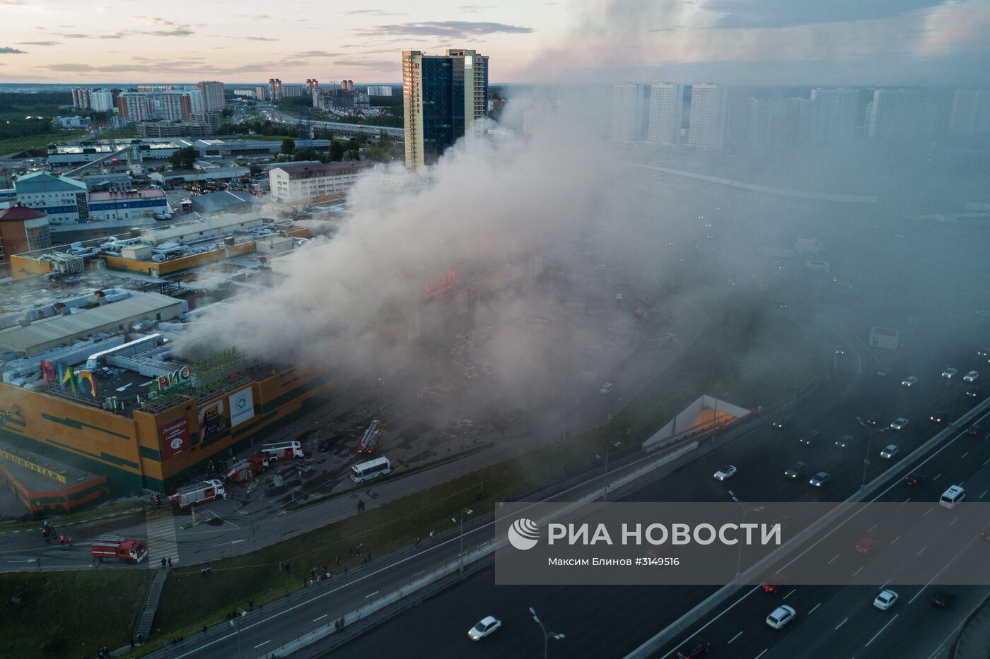 Пожар в ТЦ "РИО" в Москве