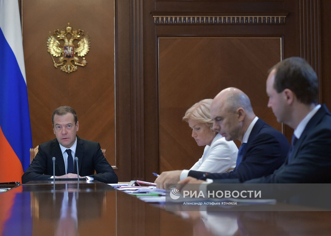 Премьер-министр РФ Д. Медведев провел совещание, посвященное проведению Всероссийской переписи населения в 2020 году