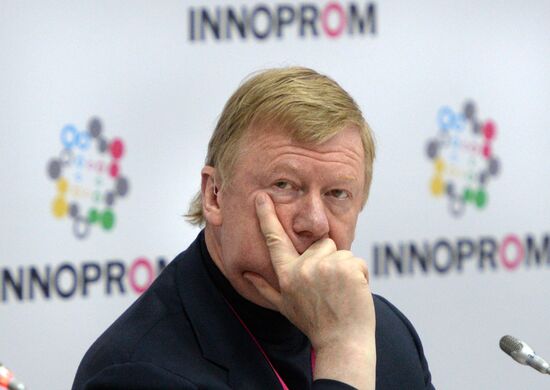 Международная промышленная выставка "Иннопром". День второй