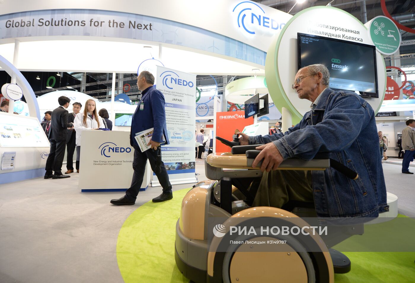 Международная промышленная выставка "Иннопром". День второй