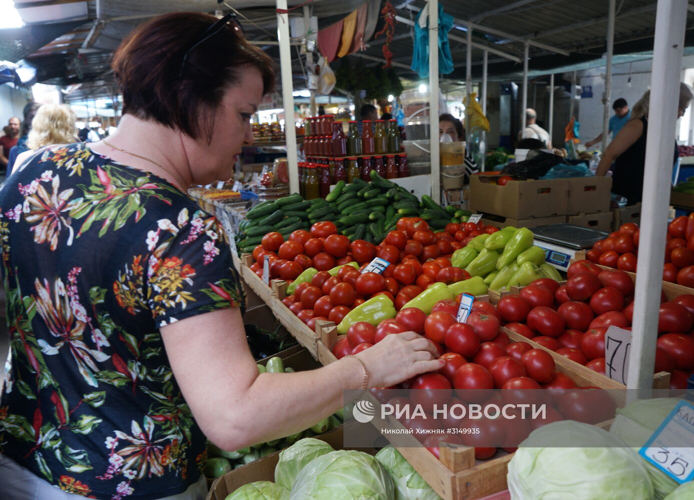 Центральный колхозный рынок в Краснодаре