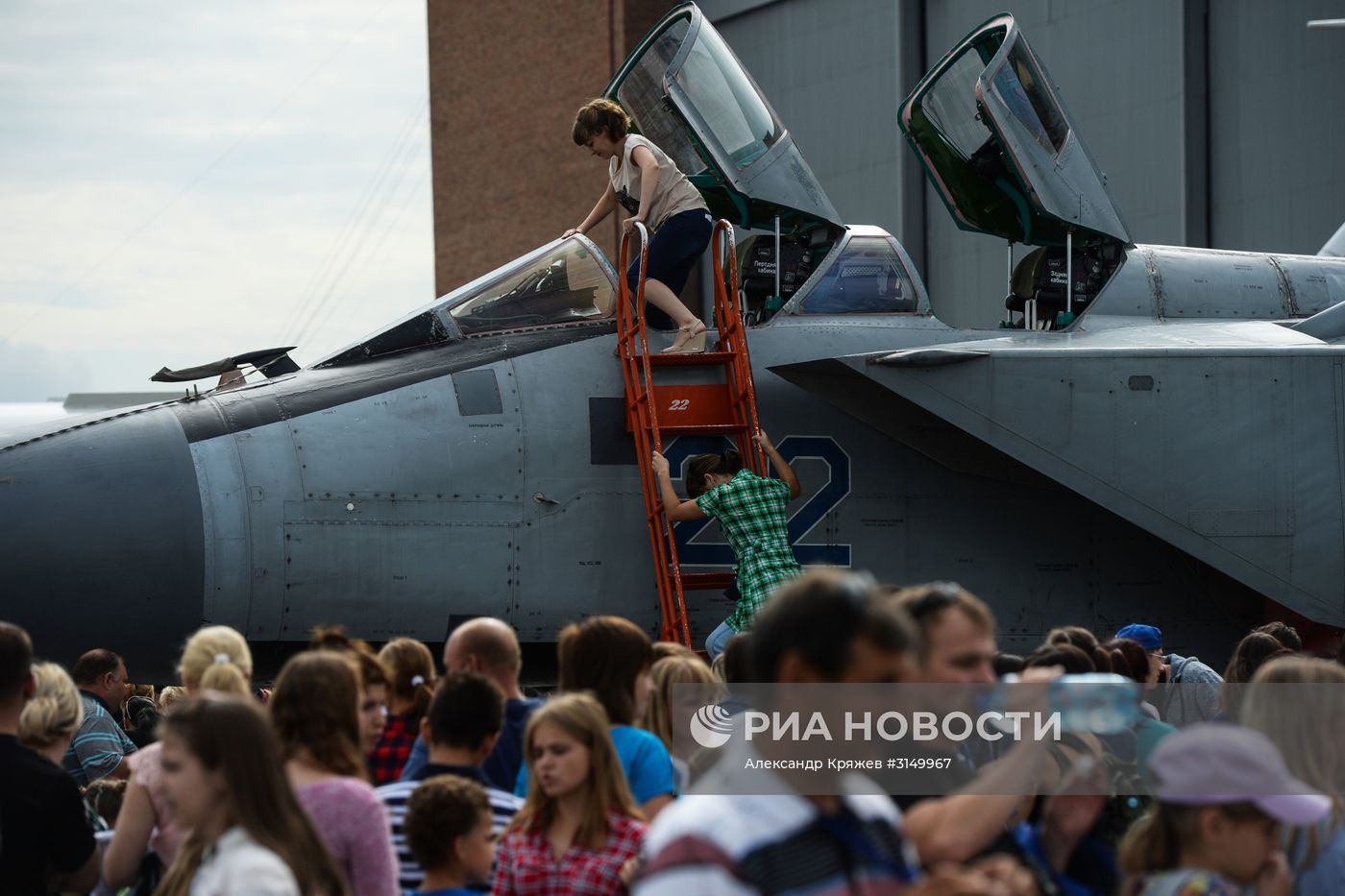 Новосибирский аэропорт "Толмачево"
