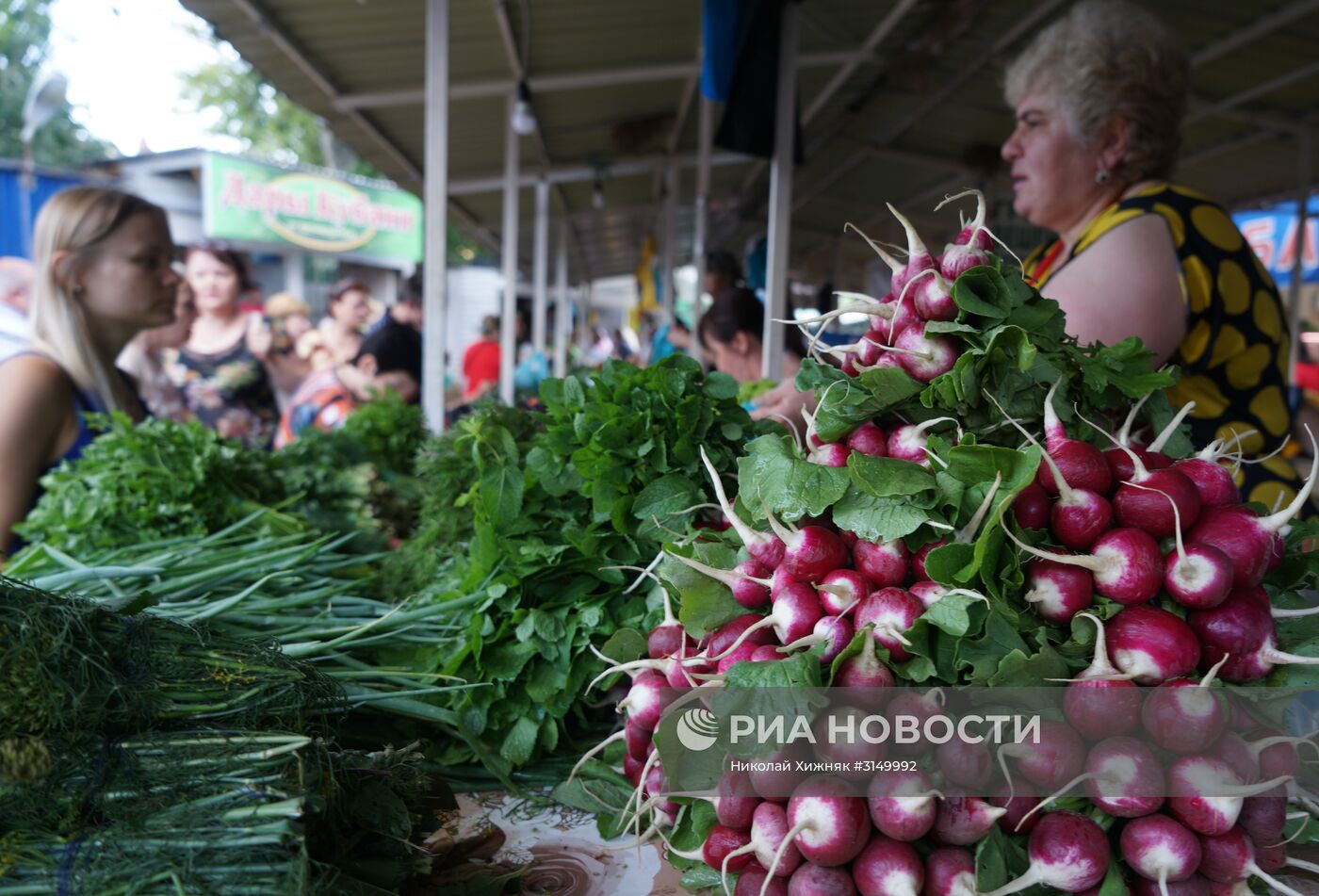 Центральный колхозный рынок в Краснодаре