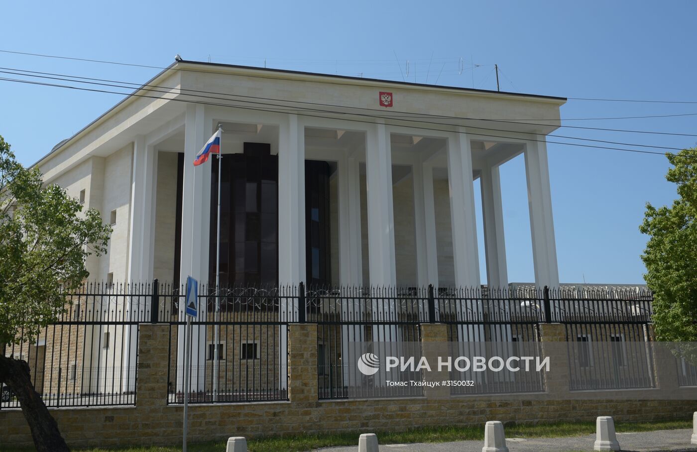 Посольство РФ в Абхазии