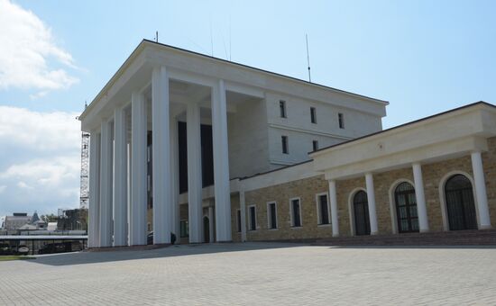 Посольство РФ в Абхазии