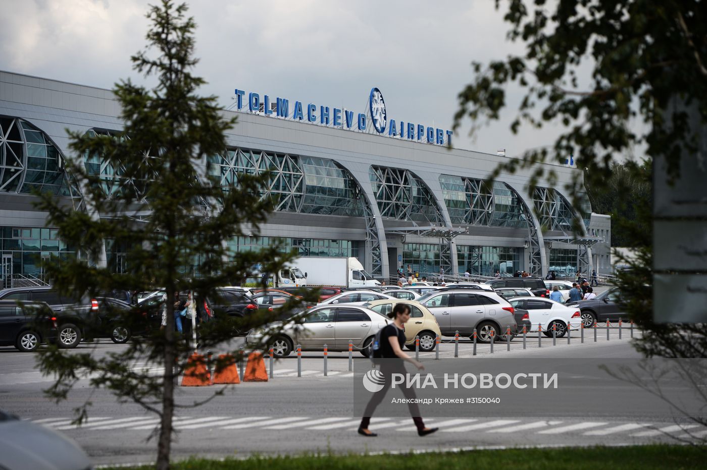 Новосибирский аэропорт "Толмачево"