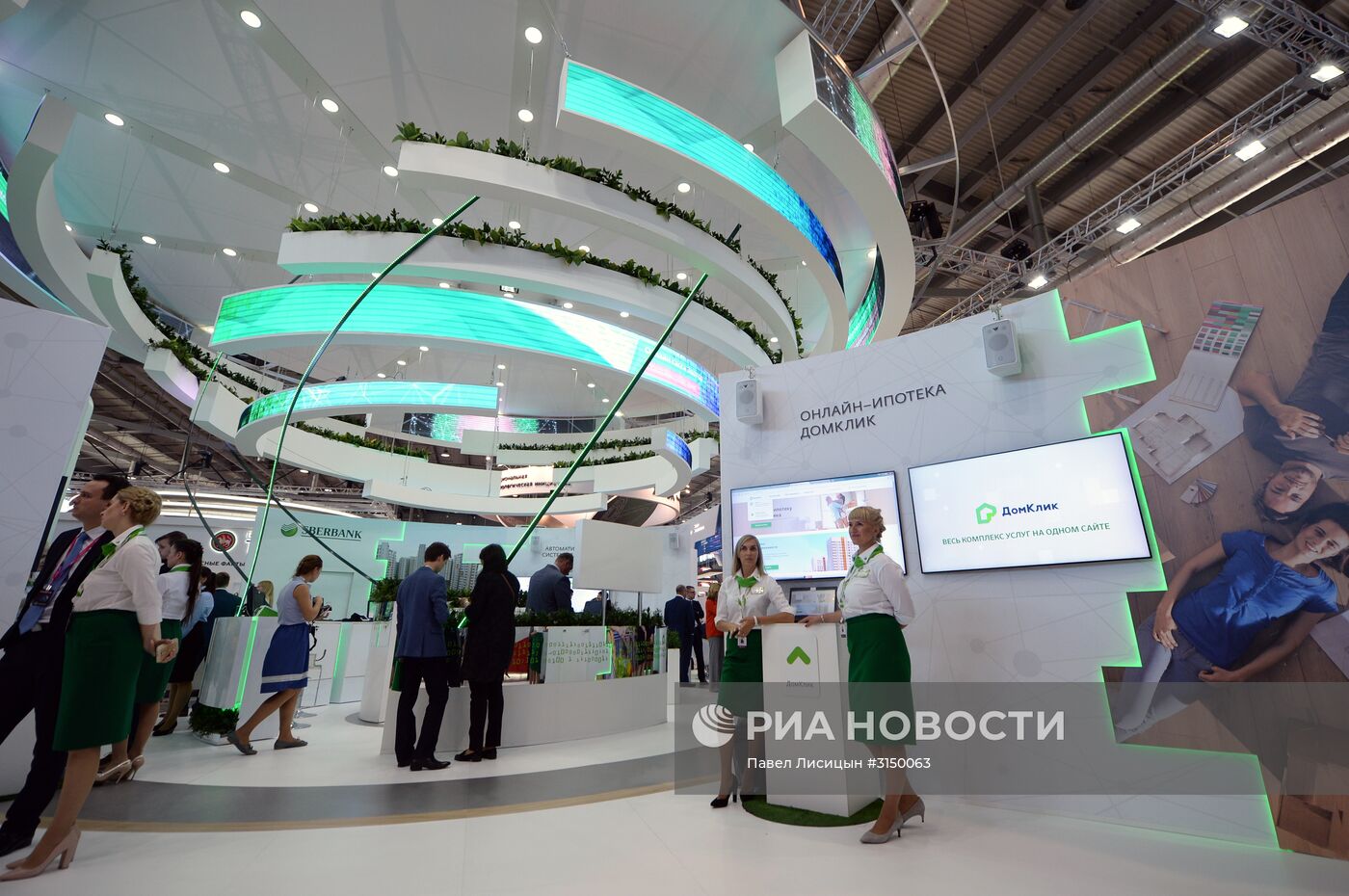 8-я Международная промышленная выставка "Иннопром". День третий