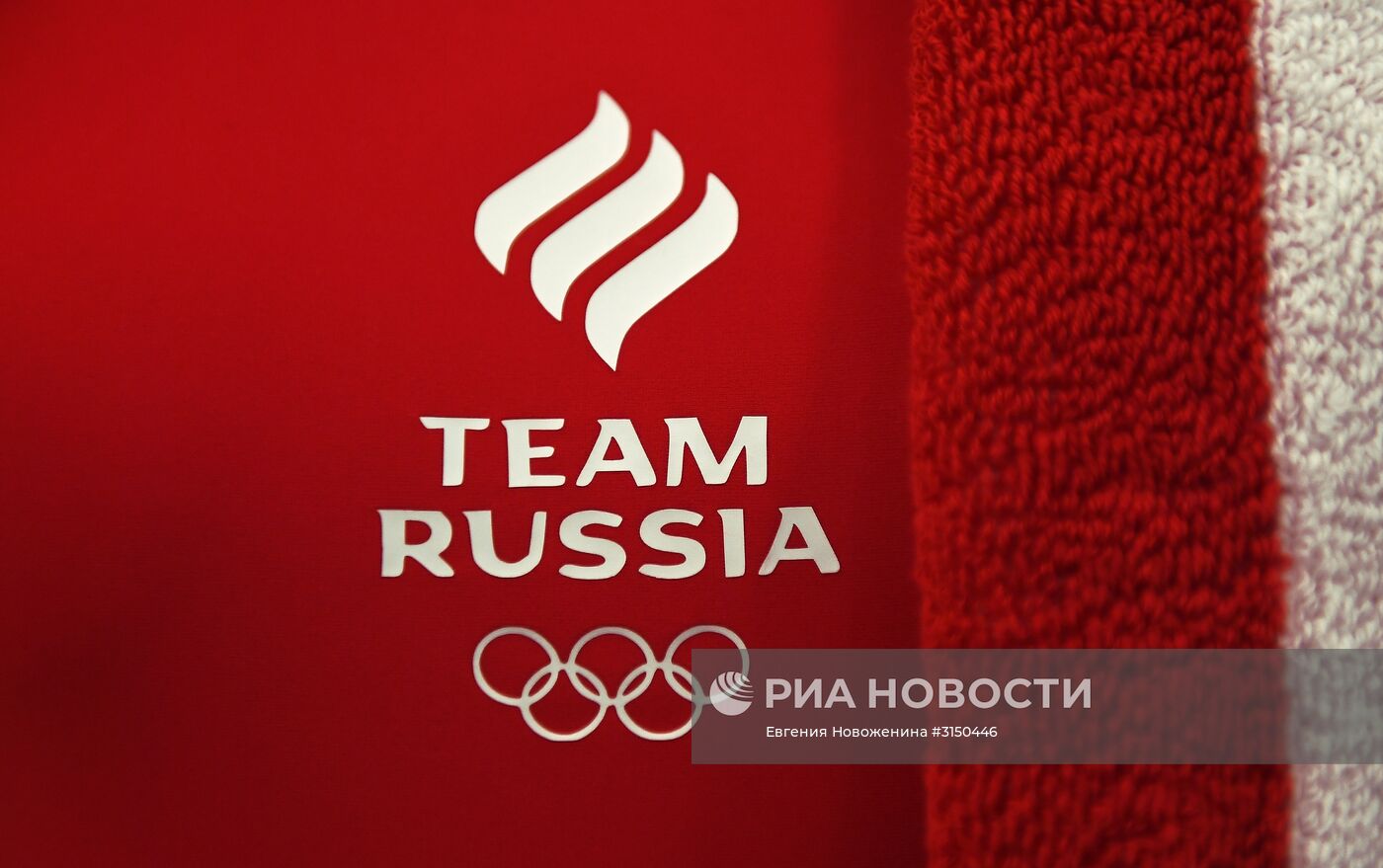 Презентация новой формы юниорской сборной России