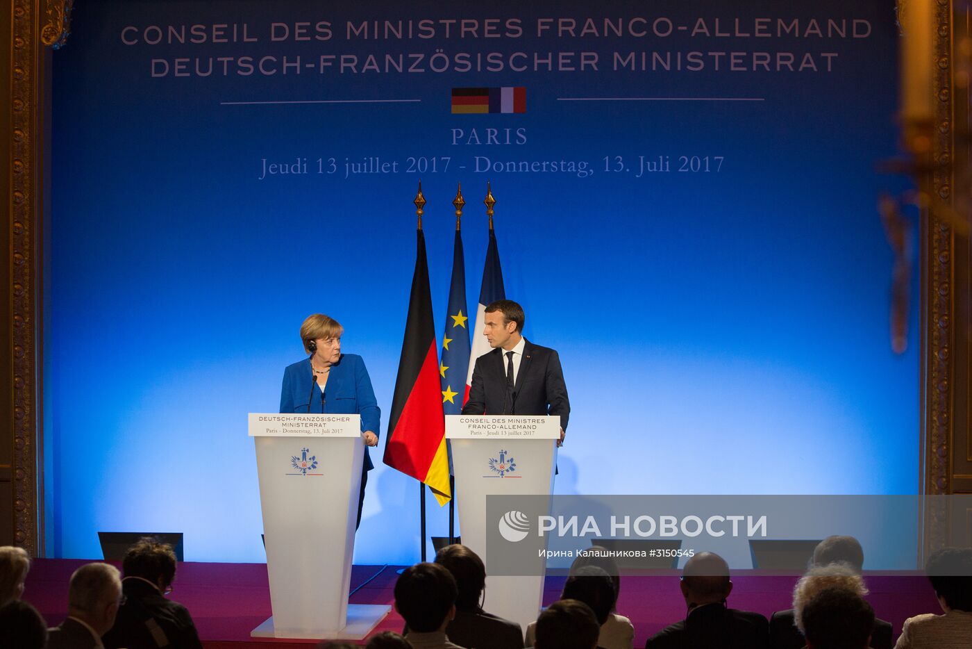 Пресс-конференция Э. Макрона и А. Меркель в Париже