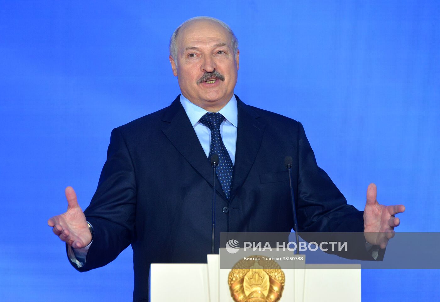 XXVI Международный фестиваль искусств "Славянский базар в Витебске"