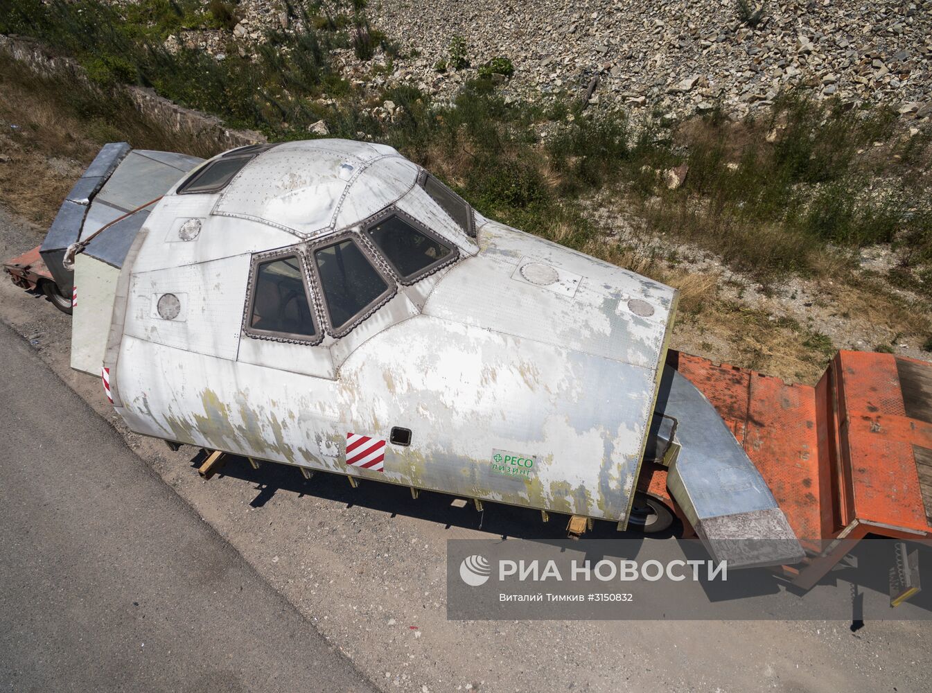 Макет космического корабля "Буран" прибыл в Краснодарский край