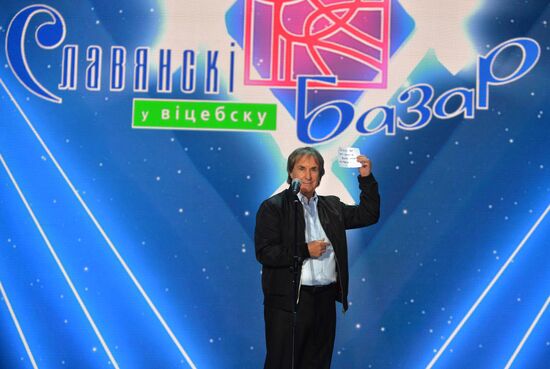 XXVI Международный фестиваль искусств "Славянский базар в Витебске"