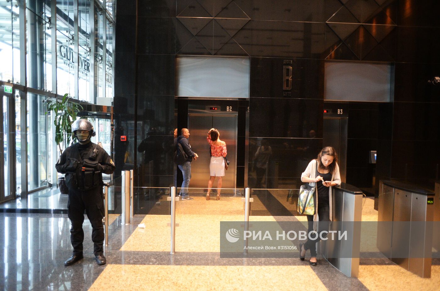 Обыски проходят в офисах украинского издания "Вести"
