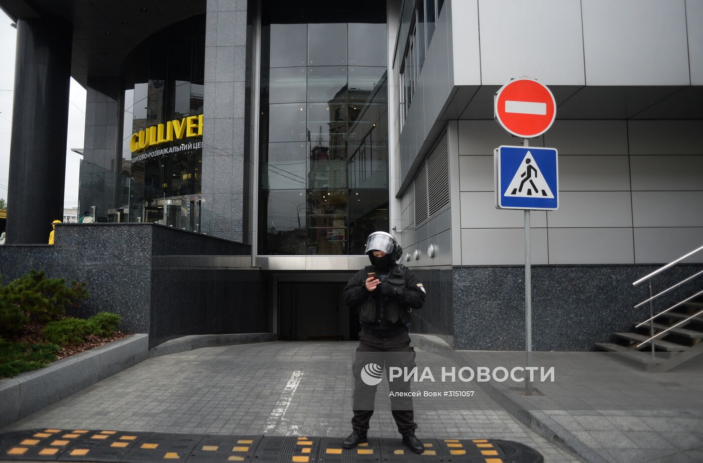 Обыски проходят в офисах украинского издания "Вести"