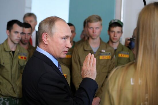 Рабочая поездка президента РФ В. Путина в Белгородскую область