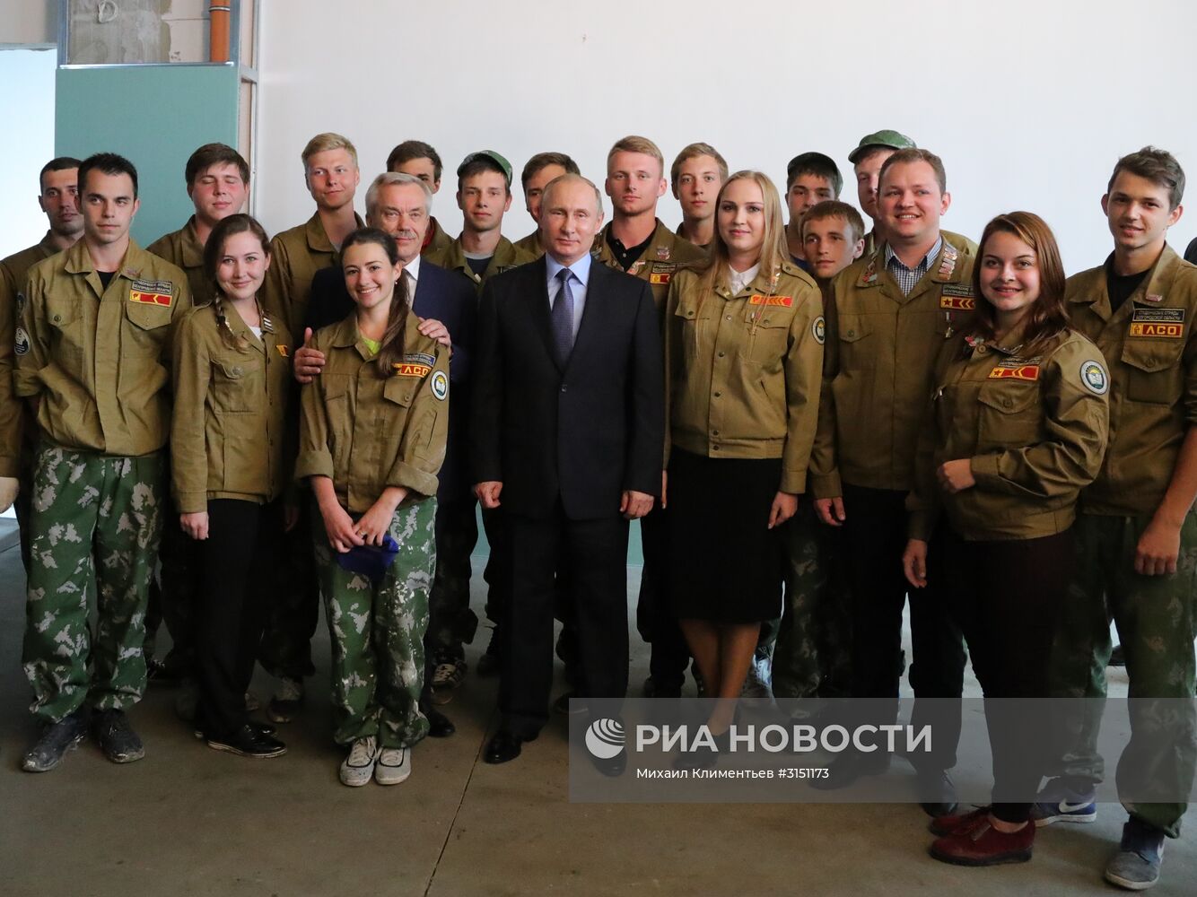 Рабочая поездка президента РФ В. Путина в Белгородскую область