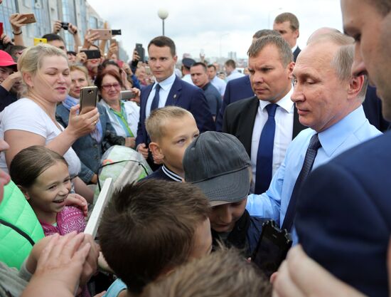 Рабочая поездка президента РФ В. Путина в Белгородскую область