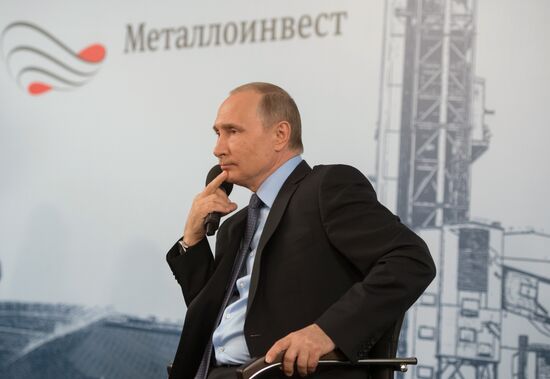 Рабочая поездка президента РФ В. Путина в Белгородскую область